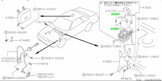Abs Bleeder Screw To Suit Nissan Skyline R32 Silvia S13 / 180Sx 47689-17V00 Brakes