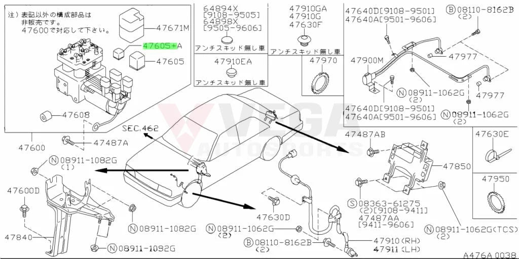 Abs Relay To Suit Nissan Fairlady Z32 47605-17V10 Electrical