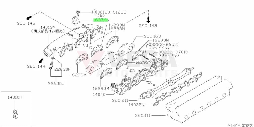 Accelerator Cable Bracket (Rb26) To Suit Nissan Skyline R32 / R33 R34 Gtr 16165-05U00 Engine