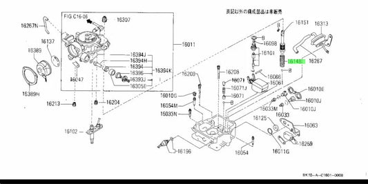 Accelerator Plunger / Piston Spring to suit Datsun Sunny Truck B110 / B120 16148-H1000 Engine