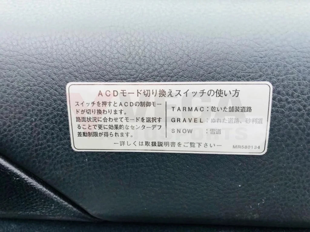 ACD Decal to suit Mitsubishi Lancer Evolution 7 / 8 / 9 CT9A - Vega Autosports