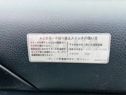 ACD Decal to suit Mitsubishi Lancer Evolution 7 / 8 / 9 CT9A - Vega Autosports