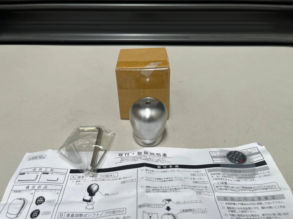 Adjustable Weighted Shift Knob (6Mt) To Suit Mitsubishi Lancer Evolution 7 / 8 9 Ct9A Mz525617