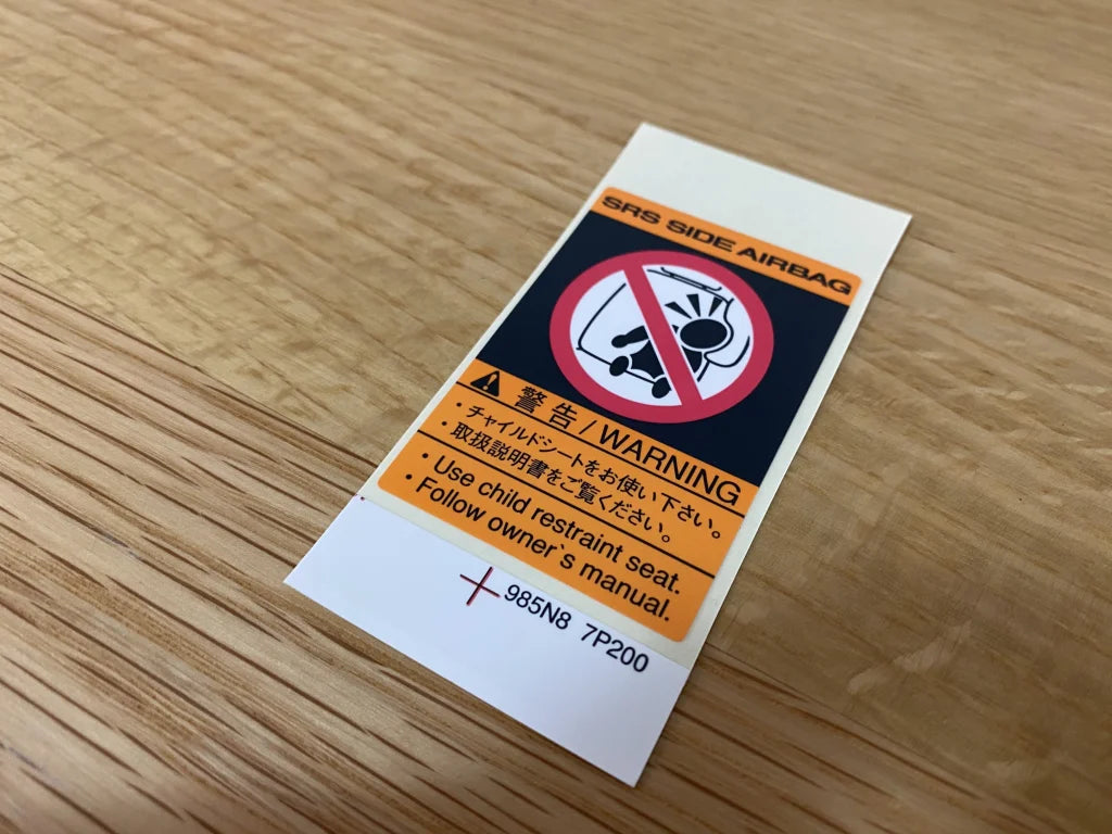 Air bag Decal Label to suit Nissan Skyline R34 Models (All), Silvia S15, 350Z - Vega Autosports