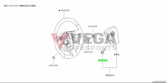 Air Bag Torque Bolt (2-Piece) To Suit Nissan Skyline R34 Silvia S15 (Airbag Models) 87850-89900