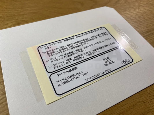 'Air Pollution Information' Decal to suit Honda Civic EK9, Integra DC2 - Vega Autosports