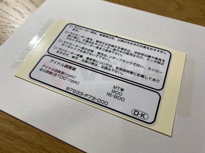 'Air Pollution Information' Decal to suit Honda Civic EK9, Integra DC2 - Vega Autosports