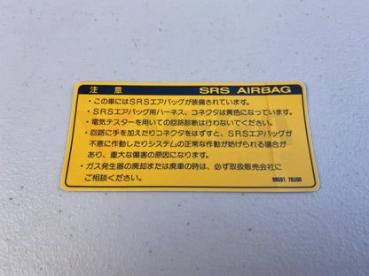 Airbag Warning Decal to suit Nissan Skyline R32 R33 GTR R32 GTS-4 GTST - Vega Autosports