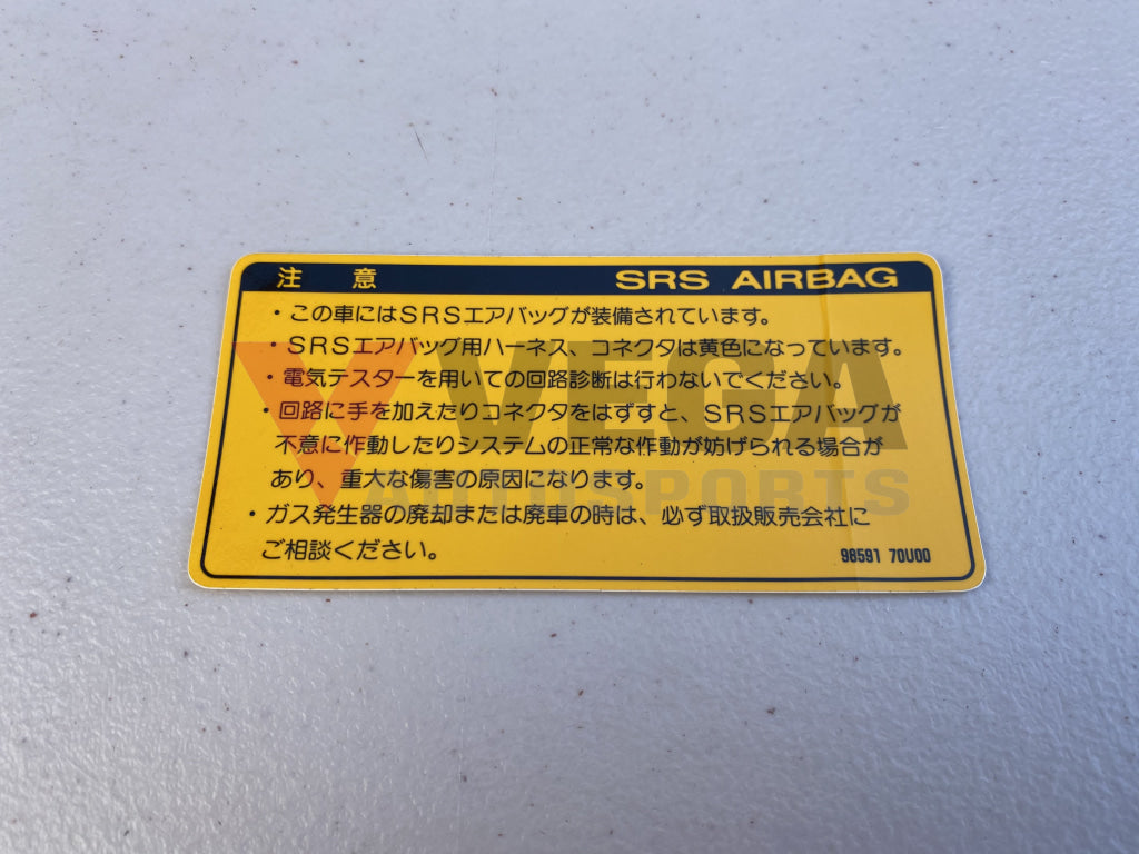 Airbag Warning Decal to suit Nissan Skyline R32 R33 GTR R32 GTS-4 GTST - Vega Autosports