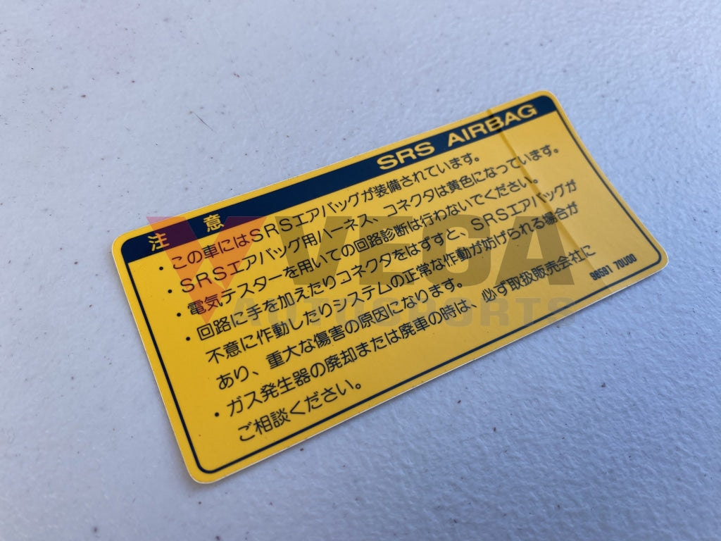 Airbag Warning Decal to suit Nissan Skyline R32 R33 GTR R32 GTS-4 GTST - Vega Autosports