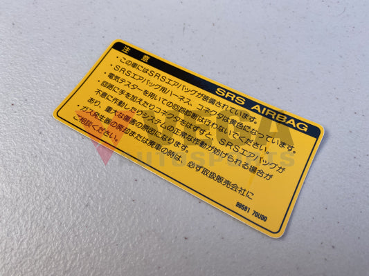 Airbag Warning Decal to suit Nissan Skyline R32 R33 GTR R32 GTS-4 GTST - Vega Autosports