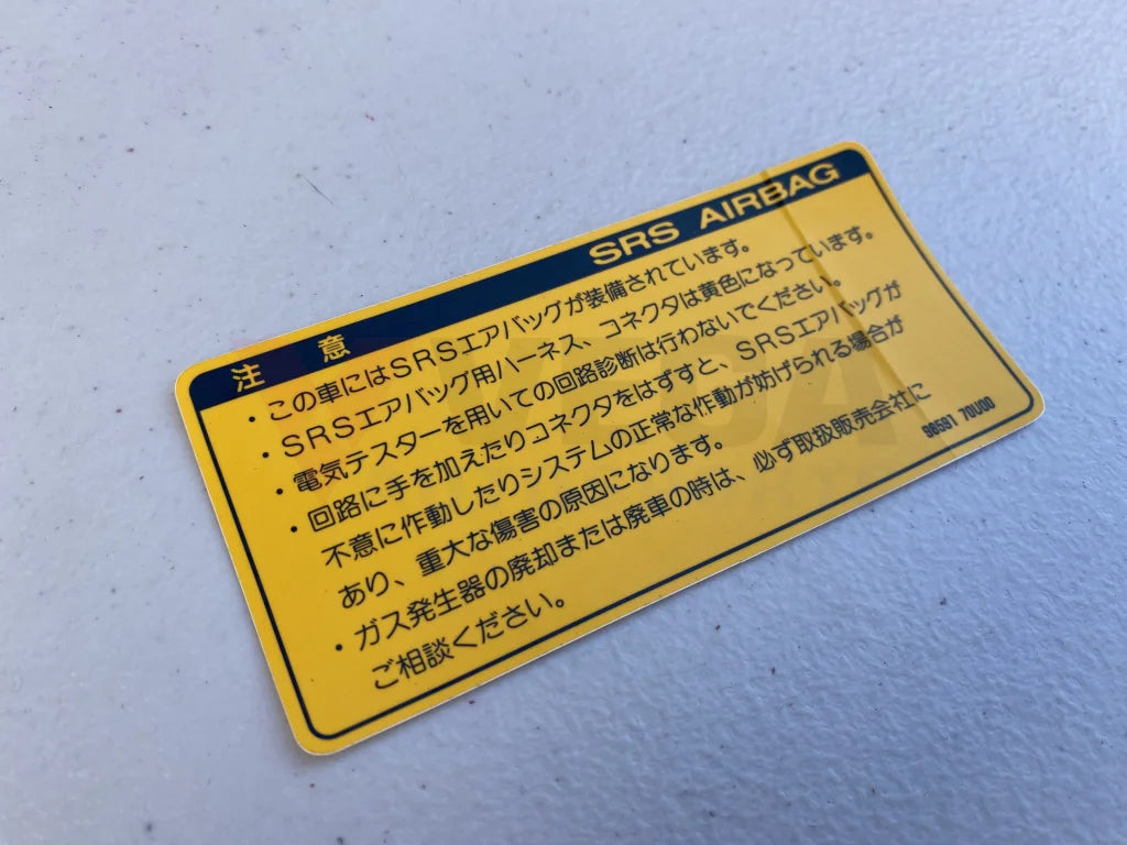 Airbag Warning Decal to suit Nissan Skyline R32 R33 GTR R32 GTS-4 GTST - Vega Autosports