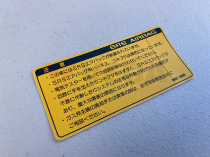 Airbag Warning Decal to suit Nissan Skyline R32 R33 GTR R32 GTS-4 GTST - Vega Autosports