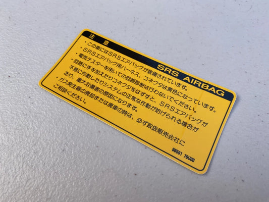 Airbag Warning Decal to suit Nissan Skyline R32 R33 GTR R32 GTS-4 GTST - Vega Autosports