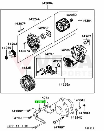 Alternator Adjusting Brace To Suit Mitsubishi Lancer Evolution 5 / 6 7 Md335442 Electrical