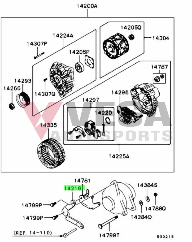 Alternator Adjusting Brace To Suit Mitsubishi Lancer Evolution 5 / 6 7 Md335442 Electrical