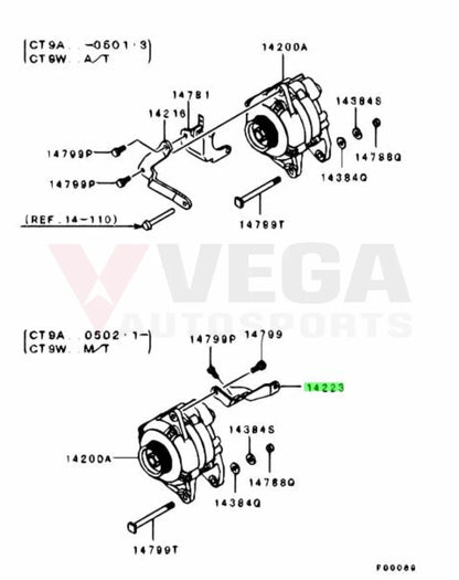 Alternator Mounting Bracket To Suit Mitsubishi Lancer Evolution 9 Ct9A 1801A020 Engine