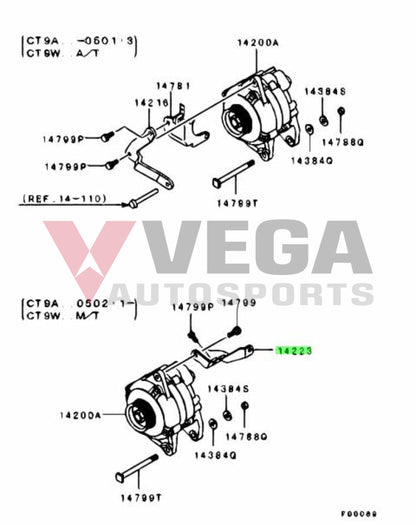 Alternator Mounting Bracket To Suit Mitsubishi Lancer Evolution 9 Ct9A 1801A020 Engine