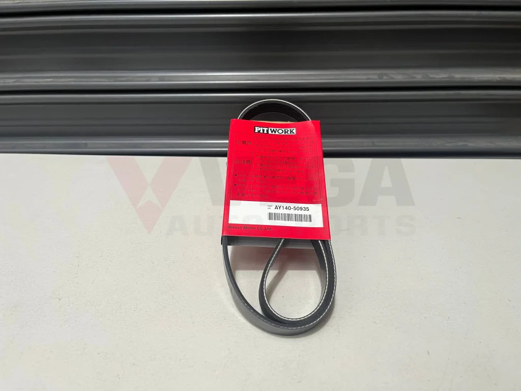 Alternator/ Water Pump Belt (Sr20) To Suit Nissan 180Sx / S13 S14 15 Ay140-50935 Engine
