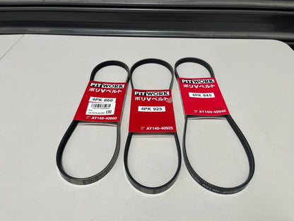 Ancillary Belt Set (3-Piece) To Suit Nissan Skyline R32 Gts-T - Rb20Det Engine