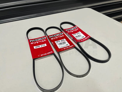 Ancillary Belt Set (3-Piece) To Suit Nissan Skyline R33 Gts-T - Rb25Det Engine