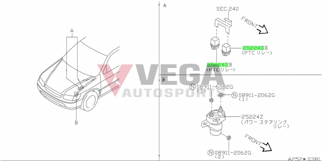 Anti Skid Relay Module To Suit Nissan Skyline R32 Gtr / R33 25230-05U0A Electrical