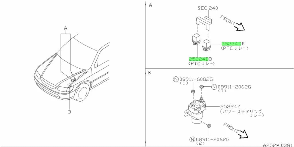 Anti Skid Relay Module To Suit Nissan Skyline R32 Gtr / R33 25230-05U0A Electrical