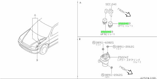 Anti Skid Relay Module To Suit Nissan Skyline R32 Gtr / R33 25230-05U0A Electrical