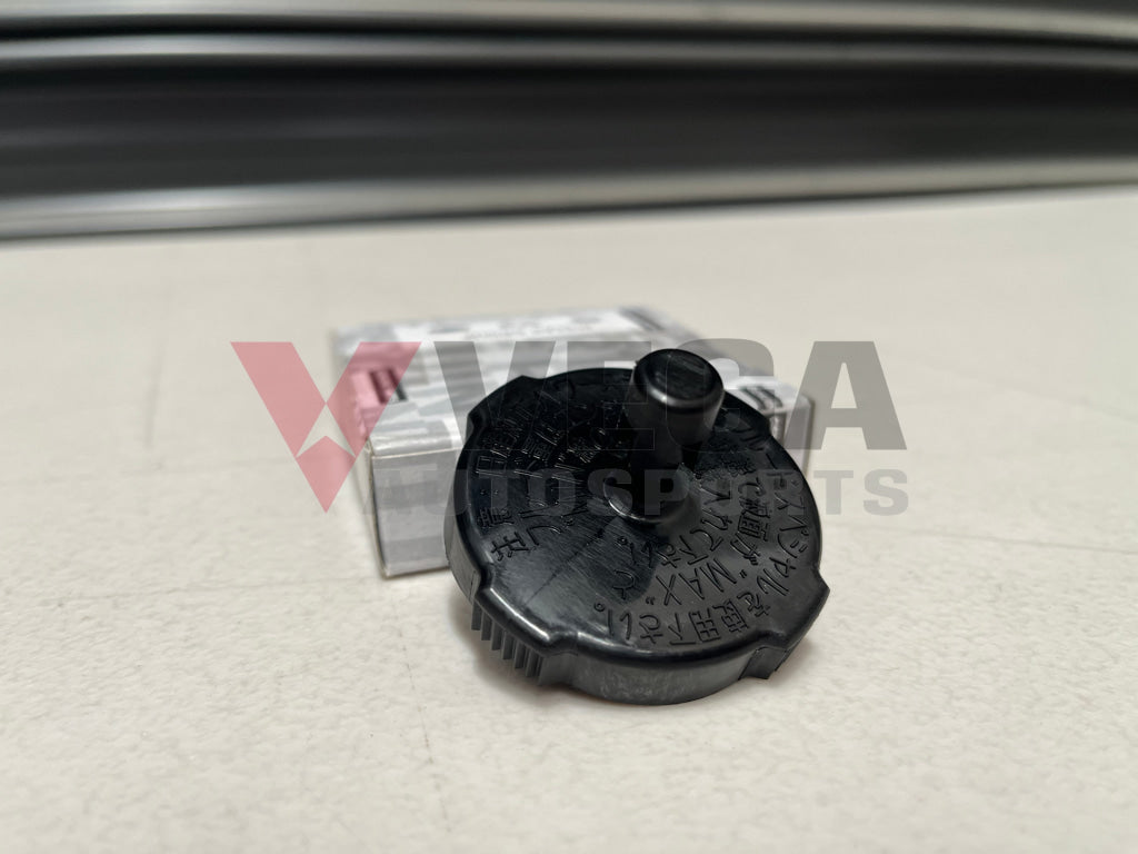 Attesa Reservoir Tank Cap To Suit Nissan Skyline R32 Gtr / R33 R34 Differential