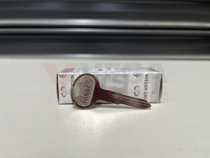 Blank Key (8-point) to suit Nissan Models 1985-1999 KEY00-00075 - Vega Autosports