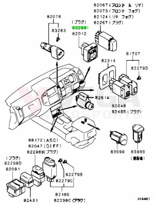 Blank Plug (Mirror Switch Delete) To Suit Mitsubishi Lancer Evolution 7 / 8 9 Ct9A Mr512886 Interior
