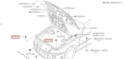 Bonnet Bump Stop Rubbers (2 Piece) To Suit Nissan Skyline R34 Models 65829-Aa400 Exterior