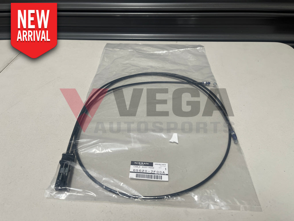 Bonnet Release Cable To Suit Nissan R35 Gtr 65620-Jf00A Exterior