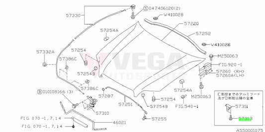 Bonnet Striker Bolt to suit Subaru Impreza WRX 92-12 GC8 GF8 GD Bolt 57313FA000 Nuts / Bolts / Screws