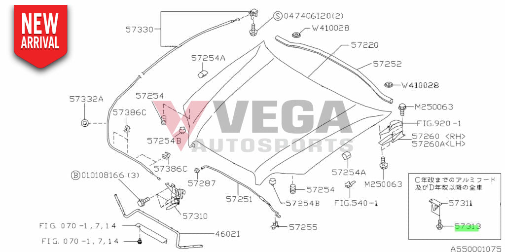 Bonnet Striker Bolt to suit Subaru Impreza WRX 92-12 GC8 GF8 GD Bolt 57313FA000 Nuts / Bolts / Screws