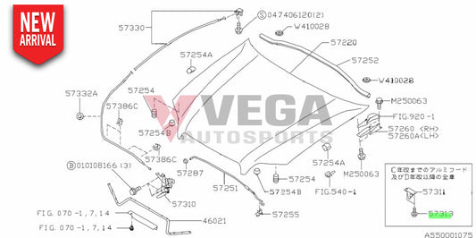Bonnet Striker Bolt to suit Subaru Impreza WRX 92-12 GC8 GF8 GD Bolt 57313FA000 Nuts / Bolts / Screws