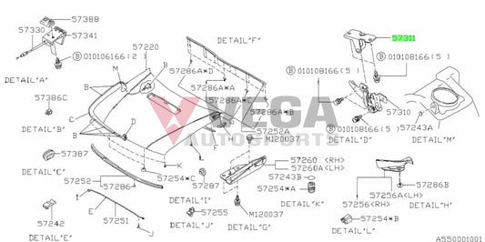 Bonnet Striker Lock to suit Subaru Impreza WRX 92-07 GC8 GD 57311AA000 Exterior