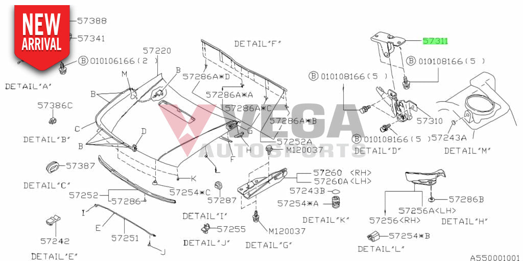 Bonnet Striker Lock to suit Subaru Impreza WRX 92-07 GC8 GD 57311AA000 Exterior