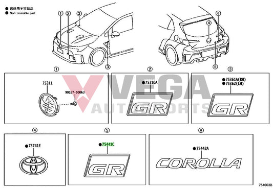 Boot Emblem ’Gr’ To Suit Toyota Gr Corolla 75441-12B40 Emblems Badges And Decals