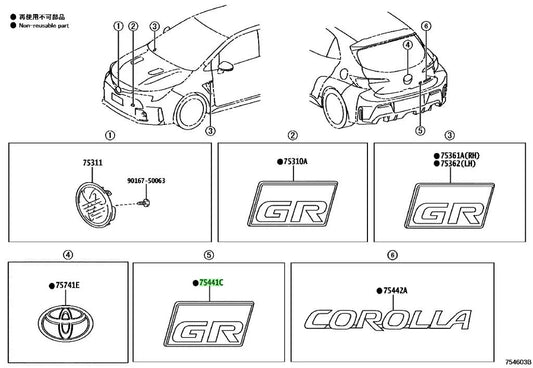 Boot Emblem ’Gr’ To Suit Toyota Gr Corolla 75441-12B40 Emblems Badges And Decals