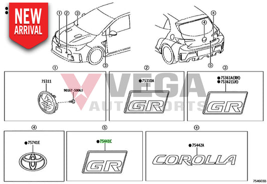 Boot Emblem ’Gr’ To Suit Toyota Gr Corolla 75441-12B40 Emblems Badges And Decals