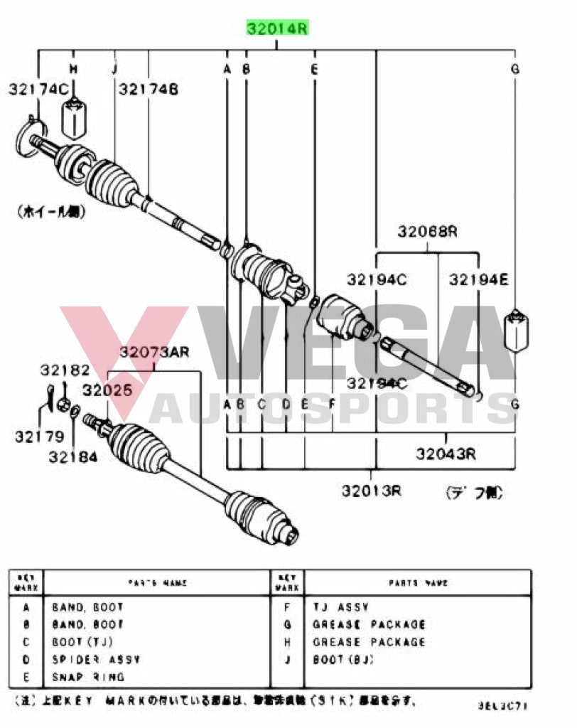 Boot Kit Driveshaft Front Axle Outer Wheel Side Mitsubishi Lance Evolution 4/5/6 Mr232400