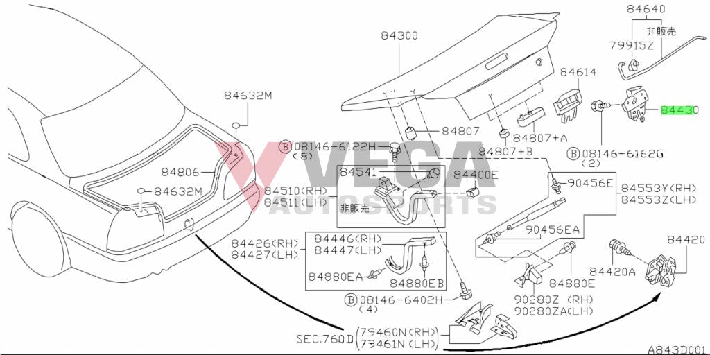 Boot Trunk Latch Striker Plate To Suit Nissan Skyline R34 Models 84630-Aa400 Interior