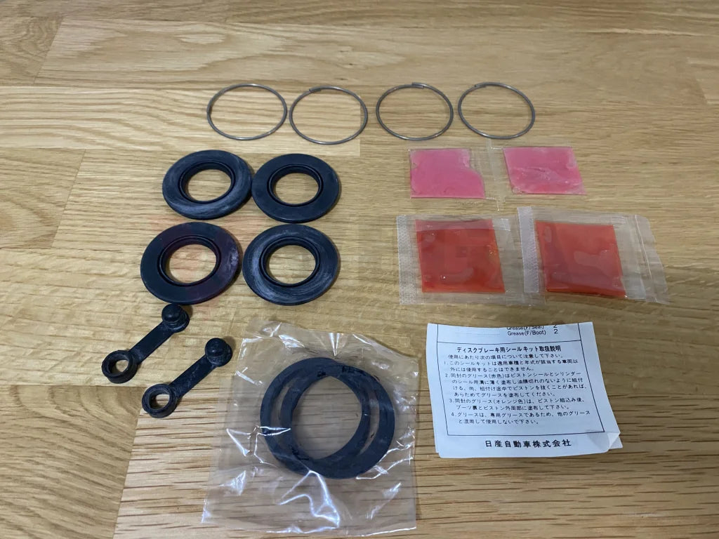 Brake Caliper Seal Kit, Rear End to suit Nissan 300ZX Z32 & Skyline R32 GTR / GTS-4 / GTS-t & R33 GTS25-t - Sumitomo 2-Pot Calipers - Vega Autosports