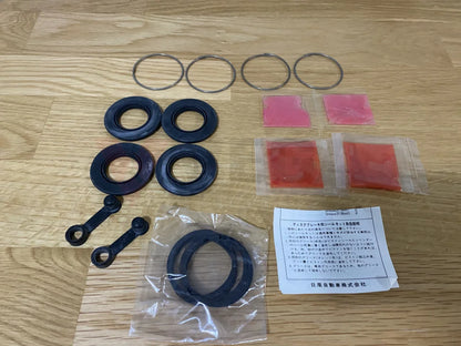 Brake Caliper Seal Kit, Rear End to suit Nissan 300ZX Z32 & Skyline R32 GTR / GTS-4 / GTS-t & R33 GTS25-t - Sumitomo 2-Pot Calipers - Vega Autosports