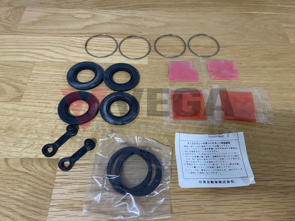 Brake Caliper Seal Kit, Rear End to suit Nissan 300ZX Z32 & Skyline R32 GTR / GTS-4 / GTS-t & R33 GTS25-t - Sumitomo 2-Pot Calipers - Vega Autosports