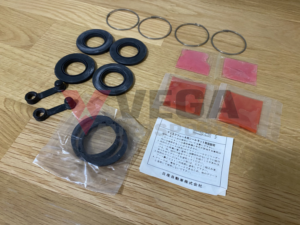 Brake Caliper Seal Kit, Rear End to suit Nissan 300ZX Z32 & Skyline R32 GTR / GTS-4 / GTS-t & R33 GTS25-t - Sumitomo 2-Pot Calipers - Vega Autosports