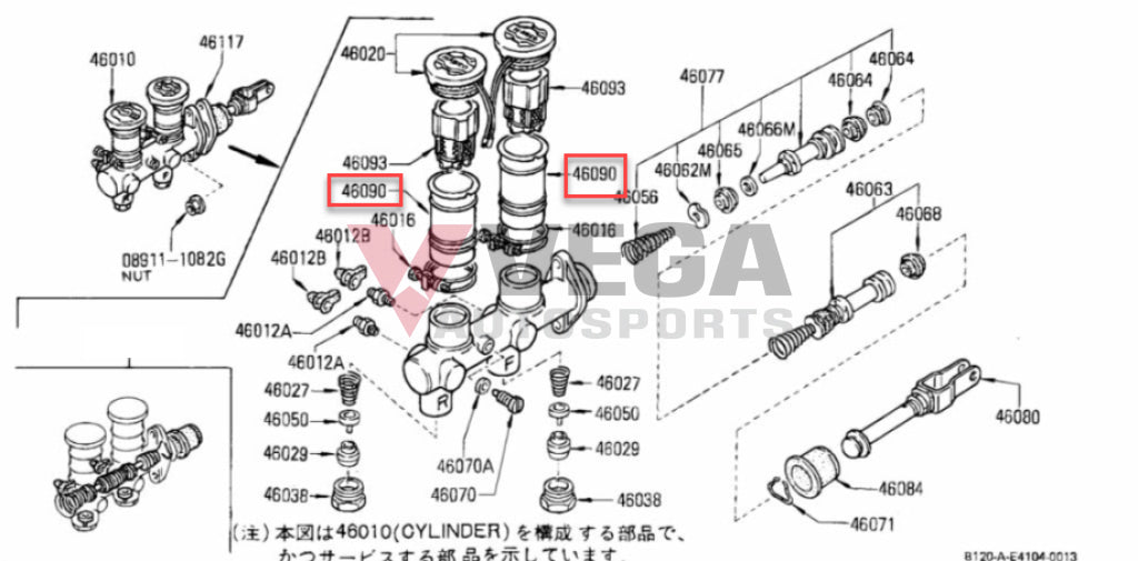 Brake Fluid Reservoir Set Suit Datsun Sunny Truck 1200 10.1975-10.1989 46090-U0201 Brakes