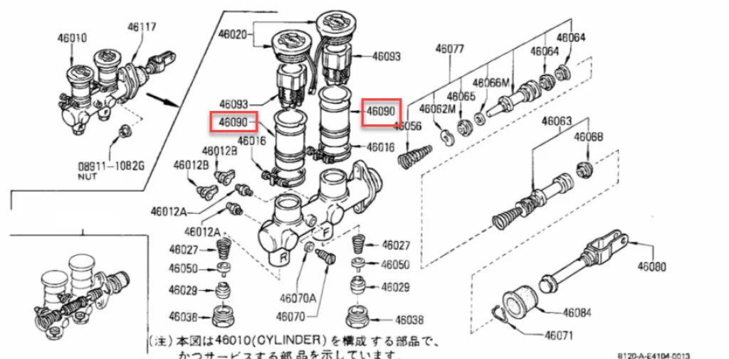 Brake Fluid Reservoir Set Suit Datsun Sunny Truck 1200 10.1975-10.1989 46090-U0201 Brakes