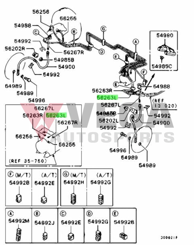 Brake Line (Front Left / Joint Fluid Connector) To Suit Mitsubishi Lancer Evolution 7 8 9 Ct9A